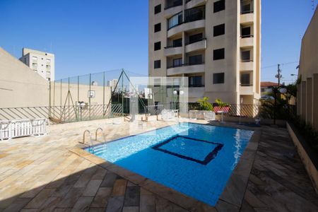 Apartamento à venda com 55m², 2 quartos e 1 vaga Apartamento à venda com 55m², 2 quartos e 1 vagaPiscina