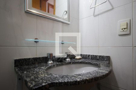 Apartamento à venda com 55m², 2 quartos e 1 vaga Apartamento à venda com 55m², 2 quartos e 1 vagaBanheiro
