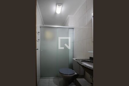 Apartamento à venda com 55m², 2 quartos e 1 vaga Apartamento à venda com 55m², 2 quartos e 1 vagaBanheiro