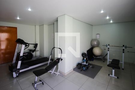 Apartamento à venda com 55m², 2 quartos e 1 vaga Apartamento à venda com 55m², 2 quartos e 1 vagaAcademia