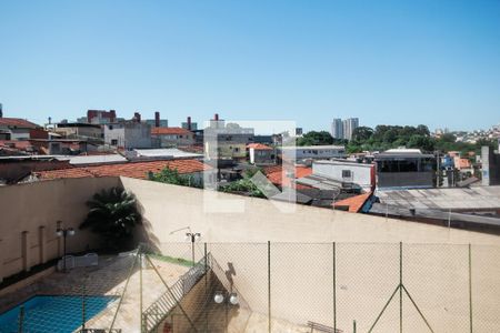 Apartamento à venda com 55m², 2 quartos e 1 vaga Apartamento à venda com 55m², 2 quartos e 1 vagaQuarto 2 - Vista