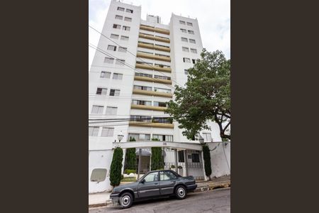 Apartamento à venda com 86m², 3 quartos e 2 vagasFachada
