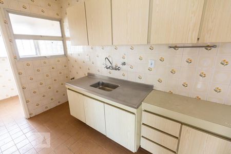 Apartamento à venda com 86m², 3 quartos e 2 vagasCozinha