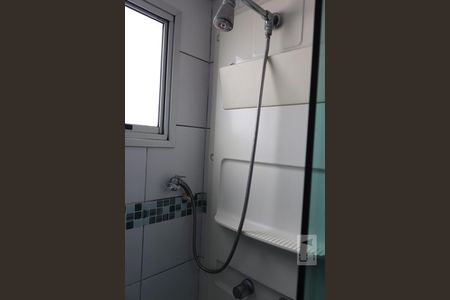 Apartamento para alugar com 50m², 2 quartos e 1 vagaDetalhe do banheiro