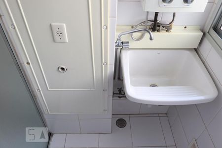 Apartamento para alugar com 50m², 2 quartos e 1 vagaÁrea de Serviço