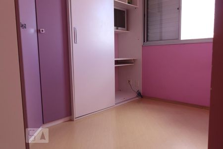 Quarto 2  de apartamento para alugar com 2 quartos, 50m² em Jardim Santa Cruz (sacomã), São Paulo