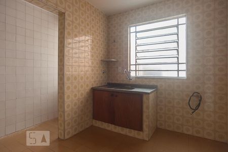 Apartamento à venda com 65m², 2 quartos e sem vagaCozinha