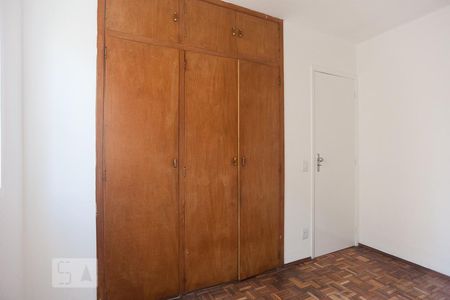 Quarto 1 de apartamento à venda com 2 quartos, 65m² em Jardim do Lago, Campinas
