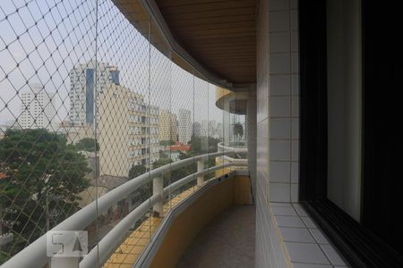 Apartamento para alugar com 66m², 2 quartos e 1 vaga Apartamento para alugar com 66m², 2 quartos e 1 vagaVaranda da Sala