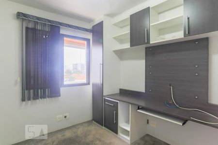 Quarto 1 de apartamento para alugar com 2 quartos, 66m² em Cambuci, São Paulo