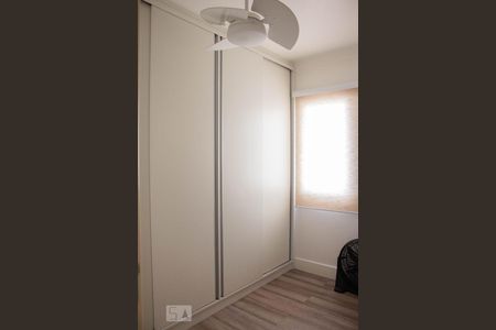 Apartamento à venda com 75m², 3 quartos e 2 vagasquarto 1