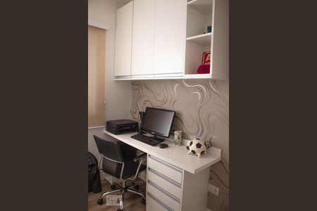 Apartamento à venda com 75m², 3 quartos e 2 vagasquarto 1