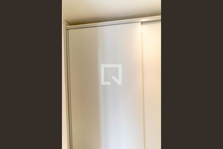 Apartamento para alugar com 110m², 2 quartos e 2 vagasQuarto de Serviço