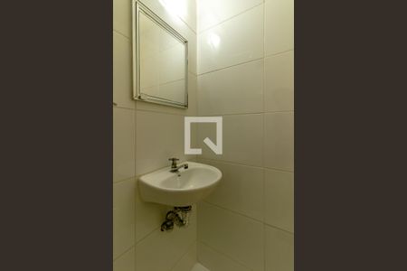 Apartamento para alugar com 110m², 2 quartos e 2 vagasBanheiro de serviço