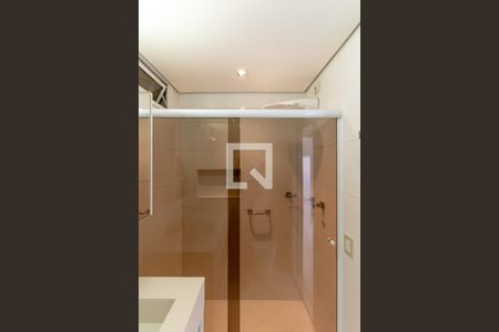 Apartamento para alugar com 110m², 2 quartos e 2 vagasBanheiro do Quarto 1