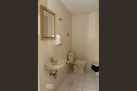Apartamento para alugar com 52m², 2 quartos e 1 vagaSalão de Festas