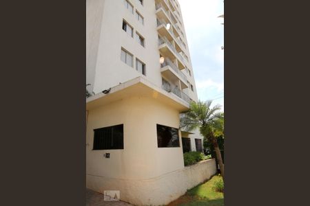 Apartamento para alugar com 52m², 2 quartos e 1 vagaFachada do Prédio