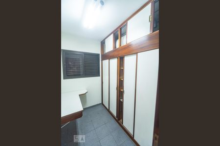 Apartamento à venda com 110m², 3 quartos e 1 vaga Apartamento à venda com 110m², 3 quartos e 1 vagaQuarto de Serviço