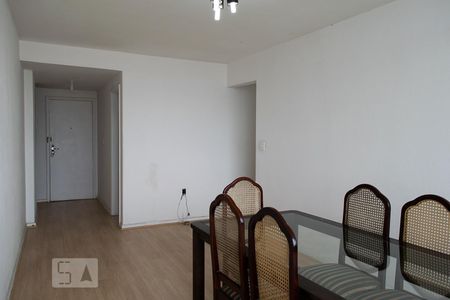 Apartamento para alugar com 75m², 2 quartos e sem vagaSALA