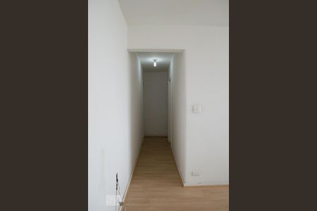 Apartamento para alugar com 75m², 2 quartos e sem vagaSALA