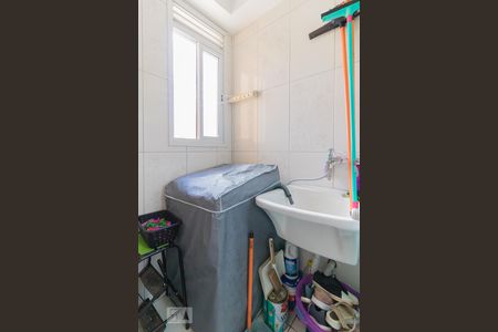 Apartamento à venda com 50m², 2 quartos e 1 vaga Apartamento à venda com 50m², 2 quartos e 1 vagaÁrea de Serviço