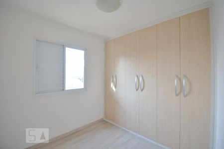 Apartamento à venda com 59m², 2 quartos e 1 vagaQuarto 2
