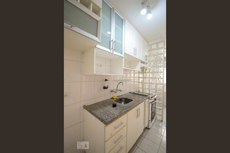 Apartamento à venda com 60m², 2 quartos e 1 vagaCozinha