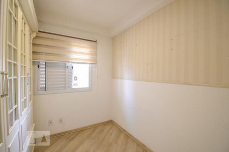 Apartamento à venda com 60m², 2 quartos e 1 vagaQuarto 1