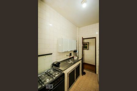 Apartamento para alugar com 90m², 3 quartos e 1 vaga Apartamento para alugar com 90m², 3 quartos e 1 vagaCozinha