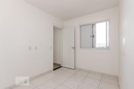 Quarto 1 de apartamento para alugar com 2 quartos, 62m² em Jardim Norma, São Paulo