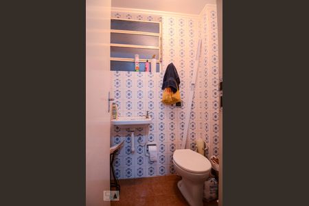 Apartamento para alugar com 70m², 2 quartos e sem vaga Apartamento para alugar com 70m², 2 quartos e sem vagaBanheiro de Serviço