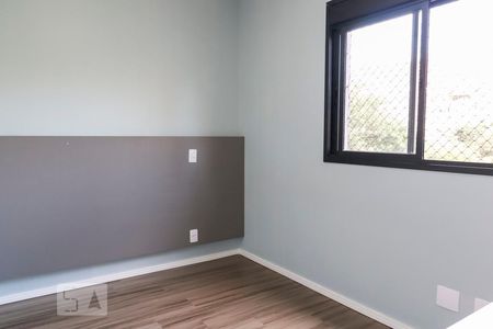Quarto de apartamento para alugar com 1 quarto, 38m² em Campos Elíseos, São Paulo