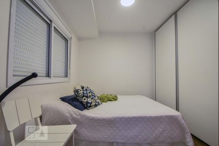 Apartamento para alugar com 136m², 2 quartos e 3 vagas Apartamento para alugar com 136m², 2 quartos e 3 vagasSuíte 02