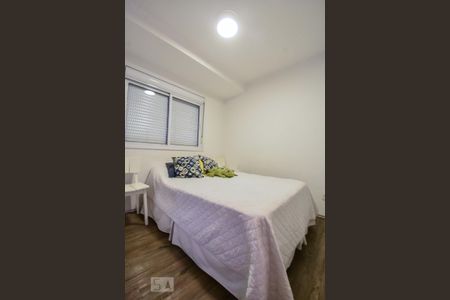 Apartamento para alugar com 136m², 2 quartos e 3 vagas Apartamento para alugar com 136m², 2 quartos e 3 vagasSuíte 02