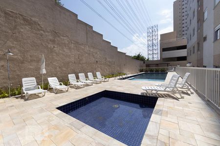 Apartamento à venda com 41m², 2 quartos e 1 vagaÁrea comum - Piscina