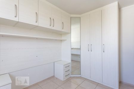 Quarto 1 de apartamento à venda com 2 quartos, 90m² em Jardim Nova Europa, Campinas