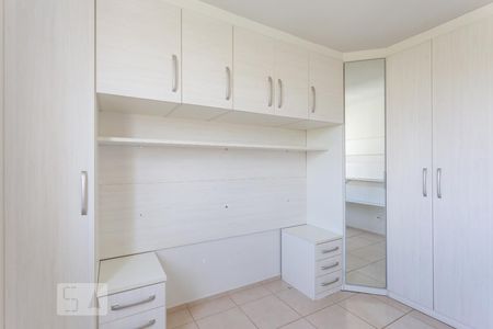 Quarto 1 de apartamento à venda com 2 quartos, 90m² em Jardim Nova Europa, Campinas