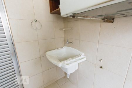 Apartamento à venda com 159m², 4 quartos e 2 vagas Apartamento à venda com 159m², 4 quartos e 2 vagasÁrea de Serviço