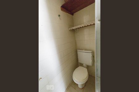 Apartamento à venda com 159m², 4 quartos e 2 vagas Apartamento à venda com 159m², 4 quartos e 2 vagasBanheiro de Serviço