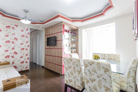 Sala de apartamento para alugar com 2 quartos, 58m² em Residencial Parque da Fazenda, Campinas