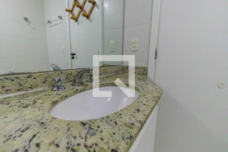 Apartamento à venda com 96m², 2 quartos e 1 vagaBanheiro da Suíte
