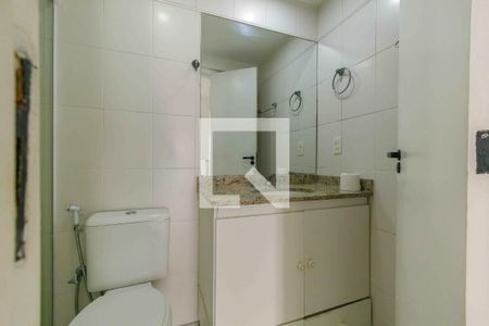 Apartamento à venda com 96m², 2 quartos e 1 vagaBanheiro Social