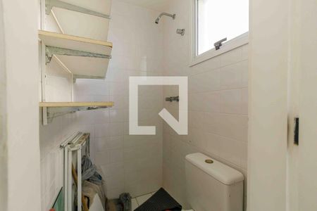 Apartamento à venda com 96m², 2 quartos e 1 vagaBanheiro de Serviço