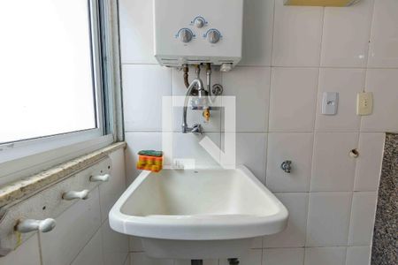 Apartamento à venda com 96m², 2 quartos e 1 vagaÁrea de Serviço