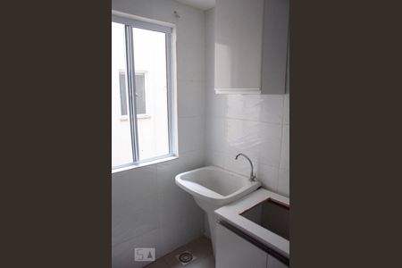 Apartamento à venda com 60m², 2 quartos e 1 vagaÁrea de Serviço