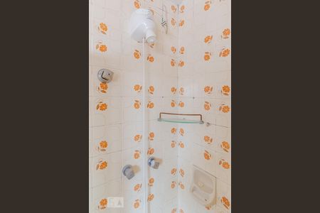 Apartamento para alugar com 42m², 1 quarto e 1 vagaBanheiro