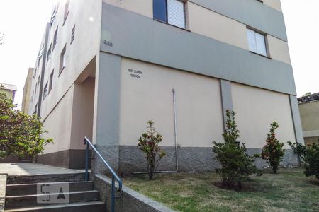 Apartamento à venda com 75m², 2 quartos e 2 vagas Apartamento à venda com 75m², 2 quartos e 2 vagasFachada do Prédio
