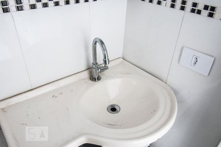 Apartamento para alugar com 38m², 2 quartos e sem vagaBanheiro