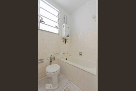 Apartamento à venda com 62m², 2 quartos e sem vagaBanheiro