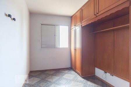 Quarto 1 de apartamento para alugar com 2 quartos, 56m² em Jardim Miranda, Campinas